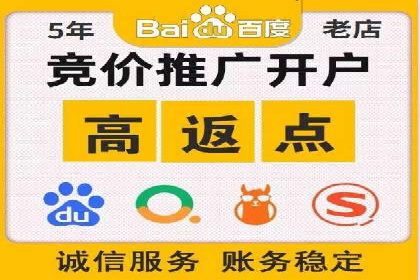 今日头条广告案例：从零到一的突破之路